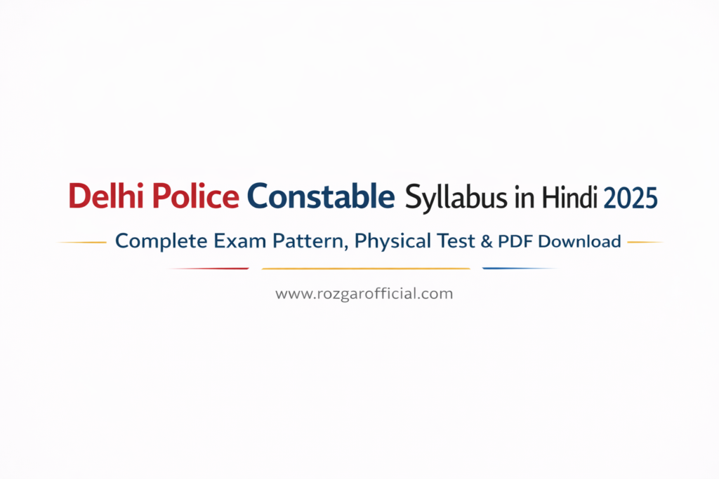 delhi police constable syllabus in hindi