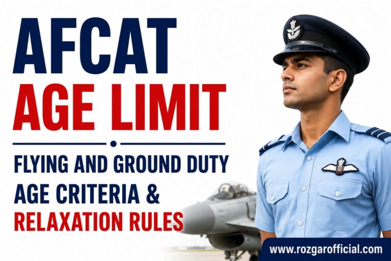 AFCAT Age Limit, RozgarOfficial.com
