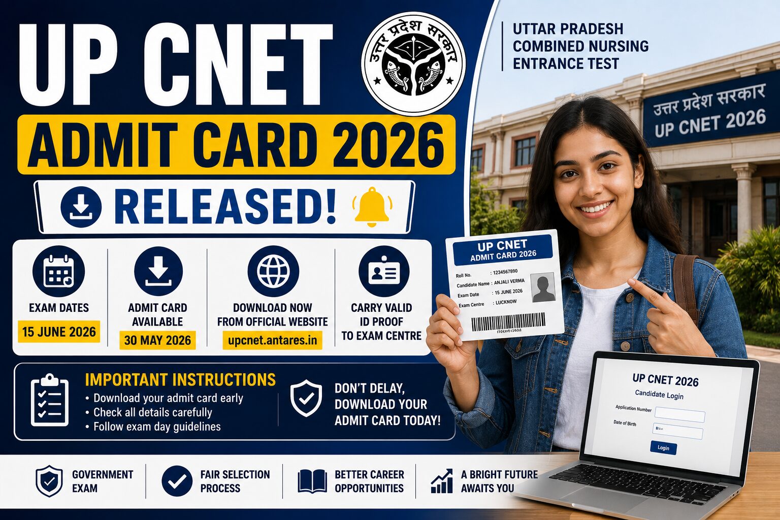 UP CNET Admit Card 2026