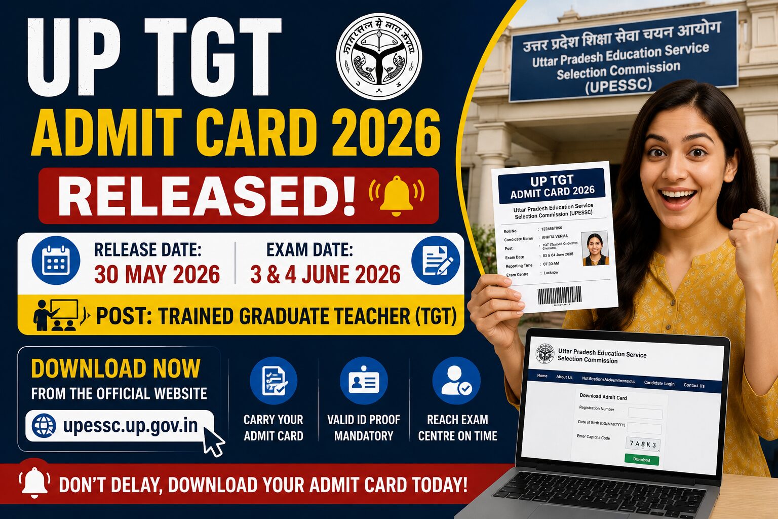 UP TGT Admit Card 2026
