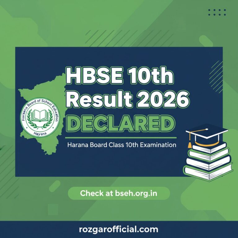 HBSE 10th Result 2026 Declared – Haryana Board Class 10 Result at bseh.org.in
