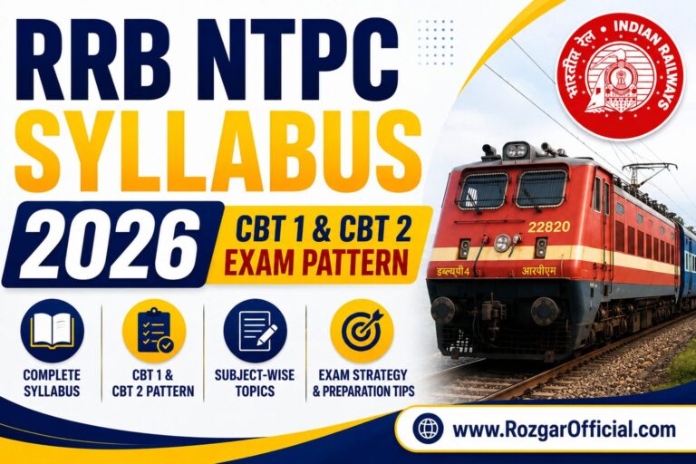 RRB NTPC Syllabus 2026 – CBT 1 & CBT 2 Exam Pattern, sarkariresult