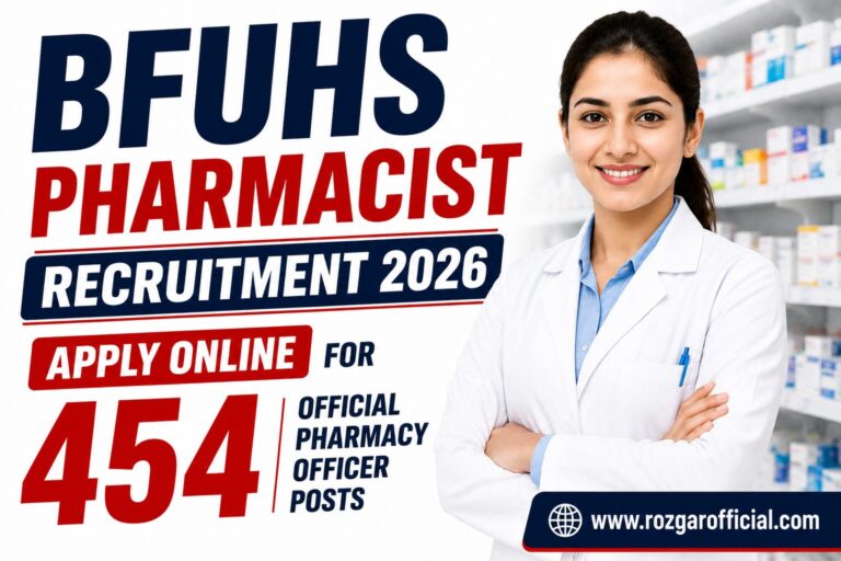 BFUHS Pharmacist Recruitment 2026, SarkariResult, RozgarOfficial