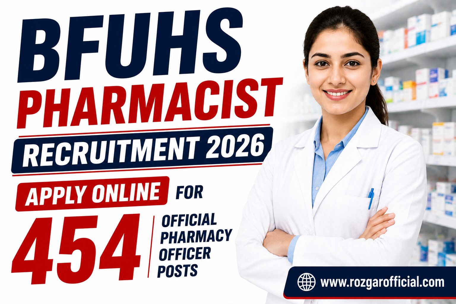 BFUHS Pharmacist Recruitment 2026, SarkariResult, RozgarOfficial