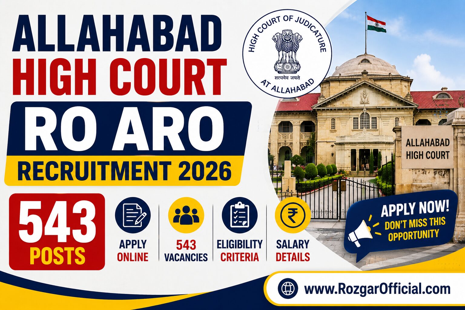 Allahabad High Court RO ARO Recruitment 2026 | 543 Posts, Apply now, sarkariresult.com