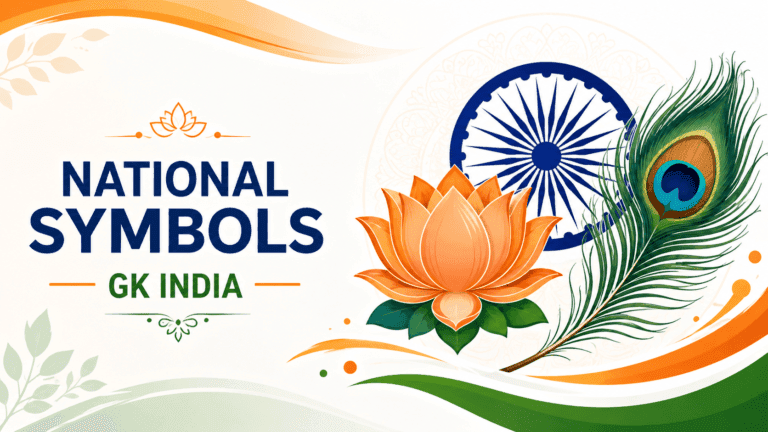 100 Easy General Knowledge Questions and Answers National Symbols of India Questions Answers