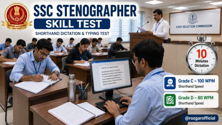 SSC stenographer Skill Test